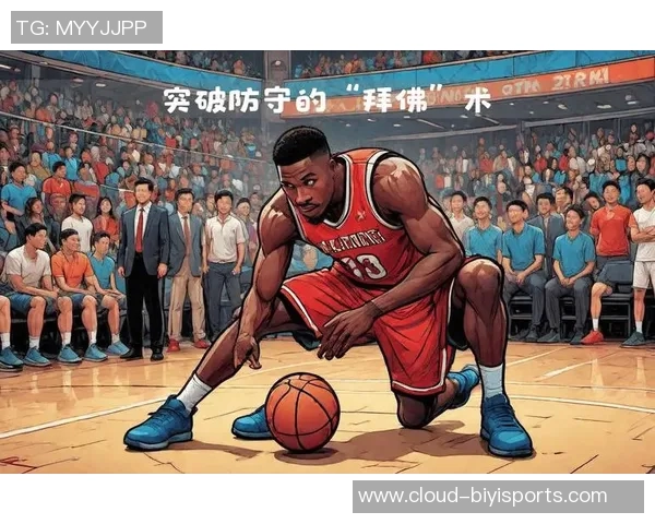 美国篮球明星炫技的魅力与影响力探讨及其在全球篮球文化中的地位