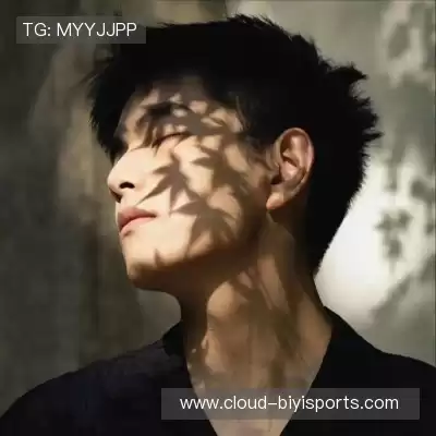 谭忱琚